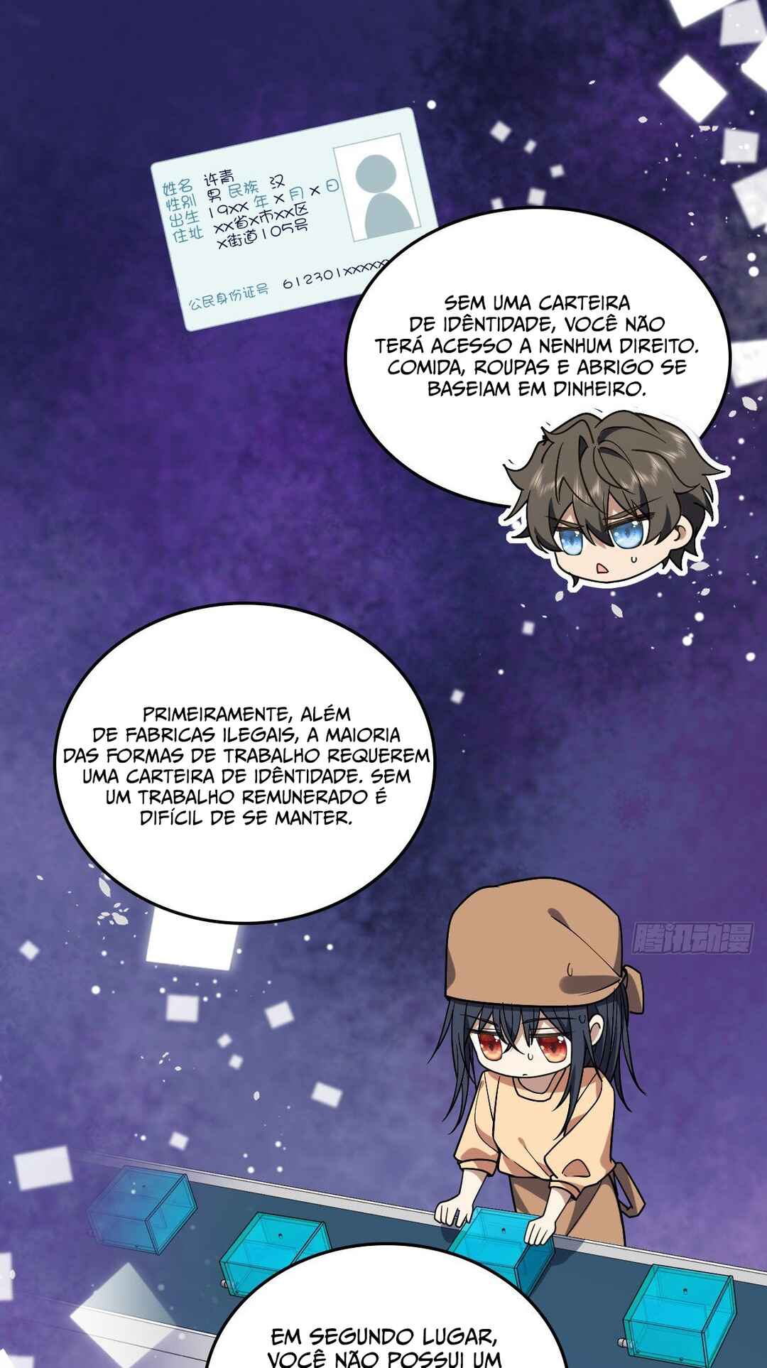 Wǒ Jiā Lǎopo Láizì Yīqiān Nián Qián Chapter 12 - Page 4