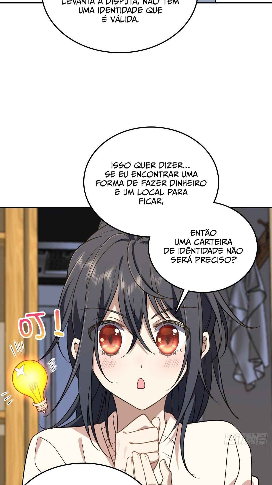 Wǒ Jiā Lǎopo Láizì Yīqiān Nián Qián Chapter 12 - Page 7