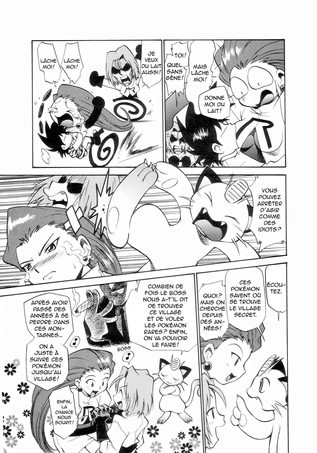 Electric Tale! Pikachu Chapter 7 - Page 19