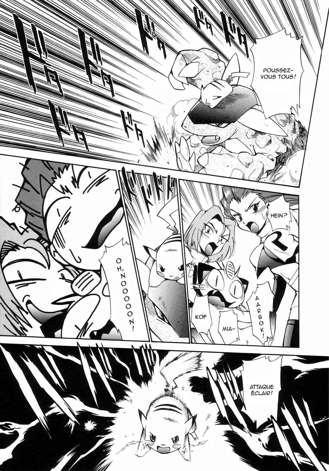 Electric Tale! Pikachu Chapter 7 - Page 29