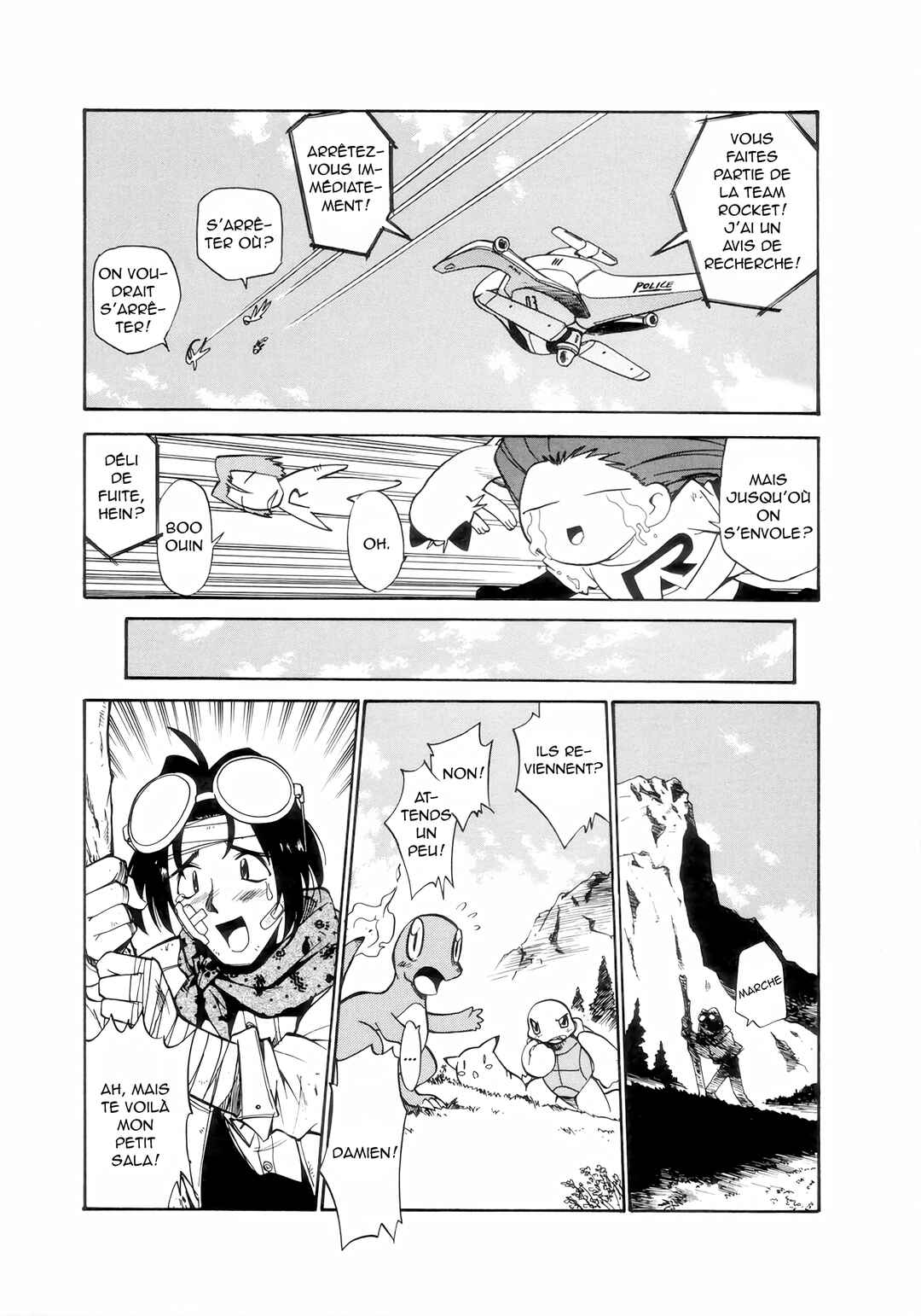 Electric Tale! Pikachu Chapter 7 - Page 32