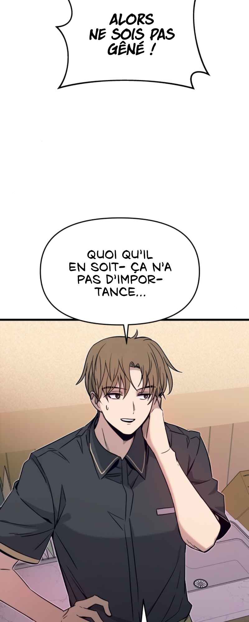 Nae Choeae neun Makcha reul Tanda Chapter 32 - Page 15