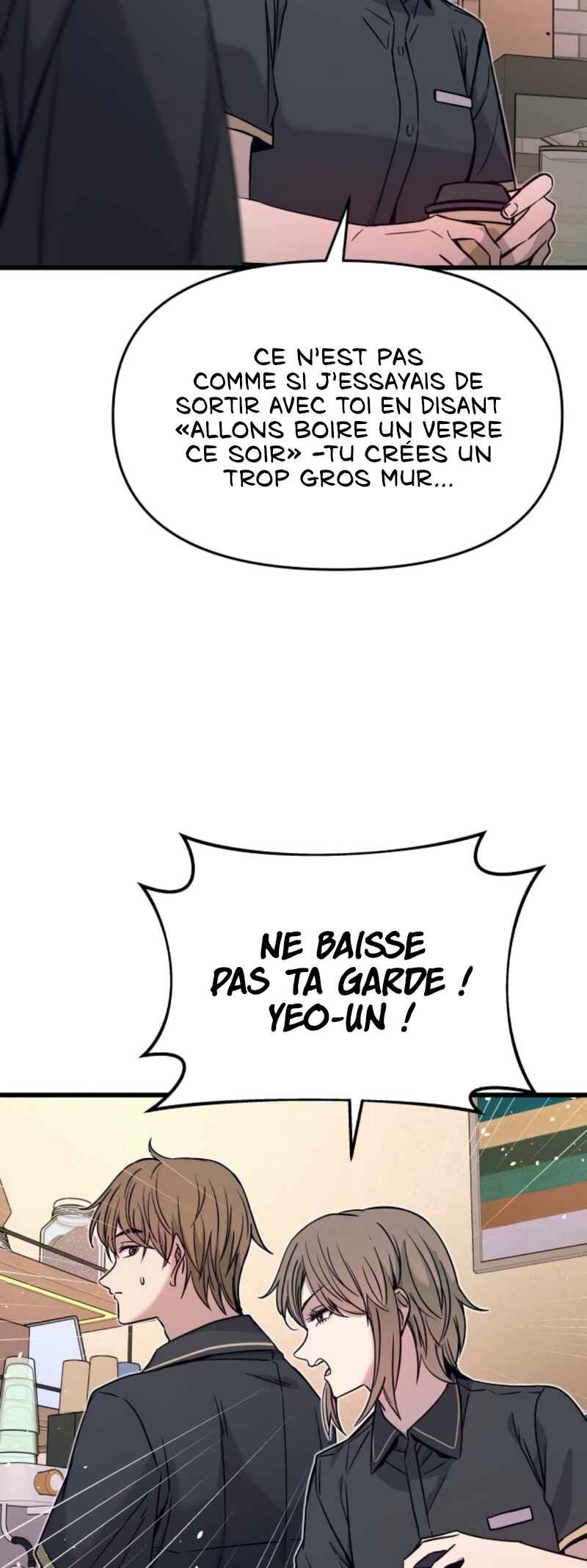 Nae Choeae neun Makcha reul Tanda Chapter 32 - Page 32