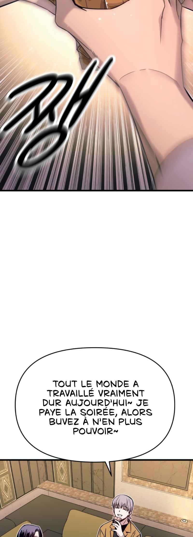 Nae Choeae neun Makcha reul Tanda Chapter 32 - Page 42