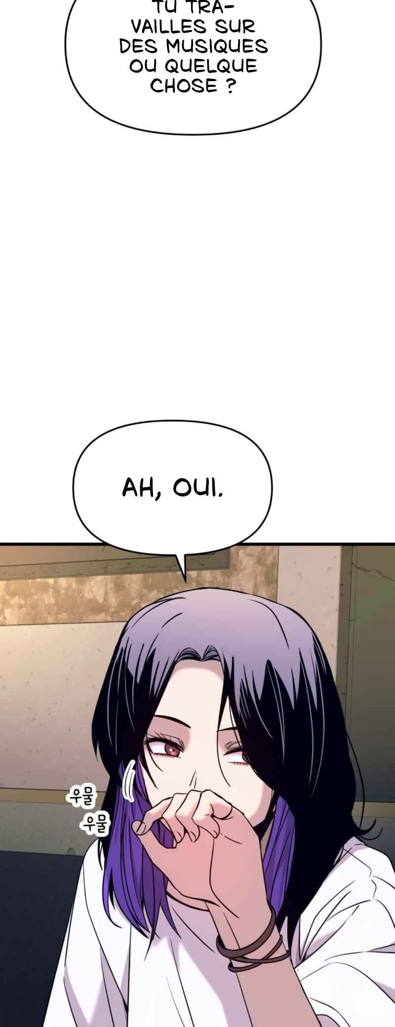 Nae Choeae neun Makcha reul Tanda Chapter 32 - Page 52