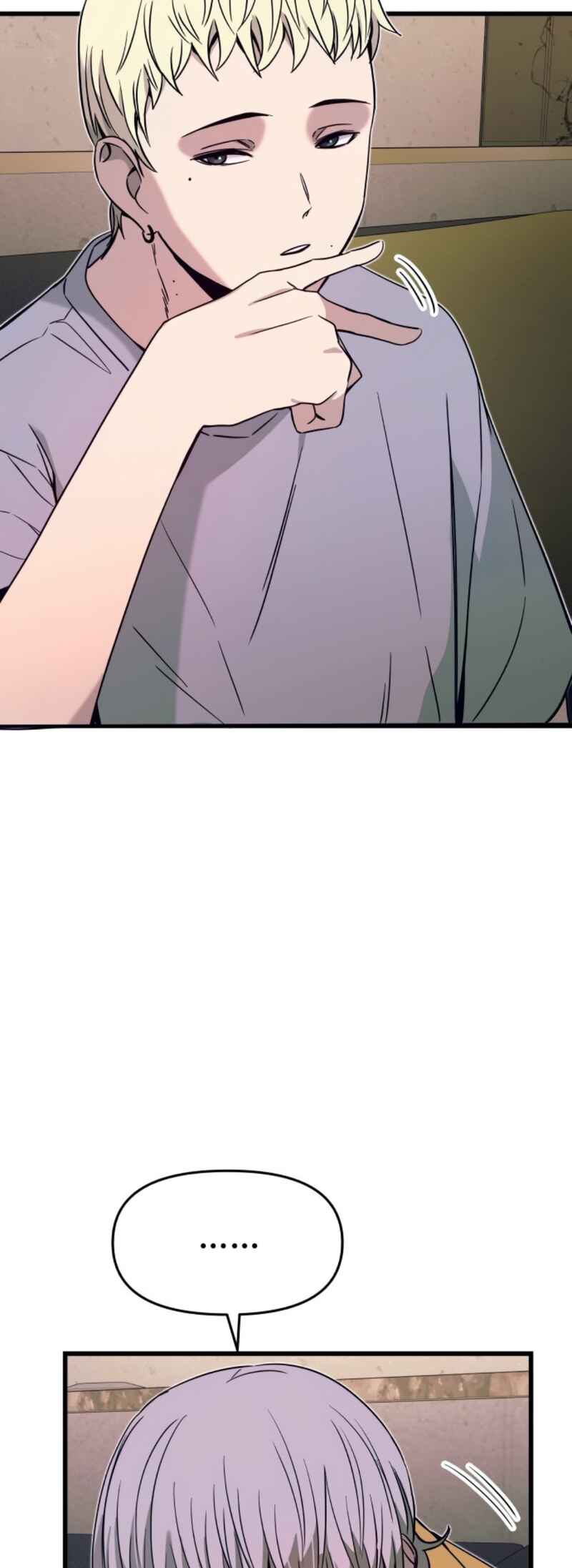Nae Choeae neun Makcha reul Tanda Chapter 32 - Page 66