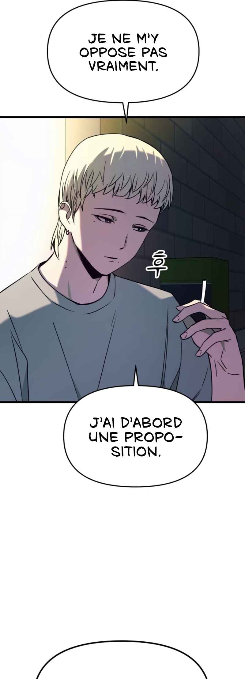 Nae Choeae neun Makcha reul Tanda Chapter 32 - Page 74