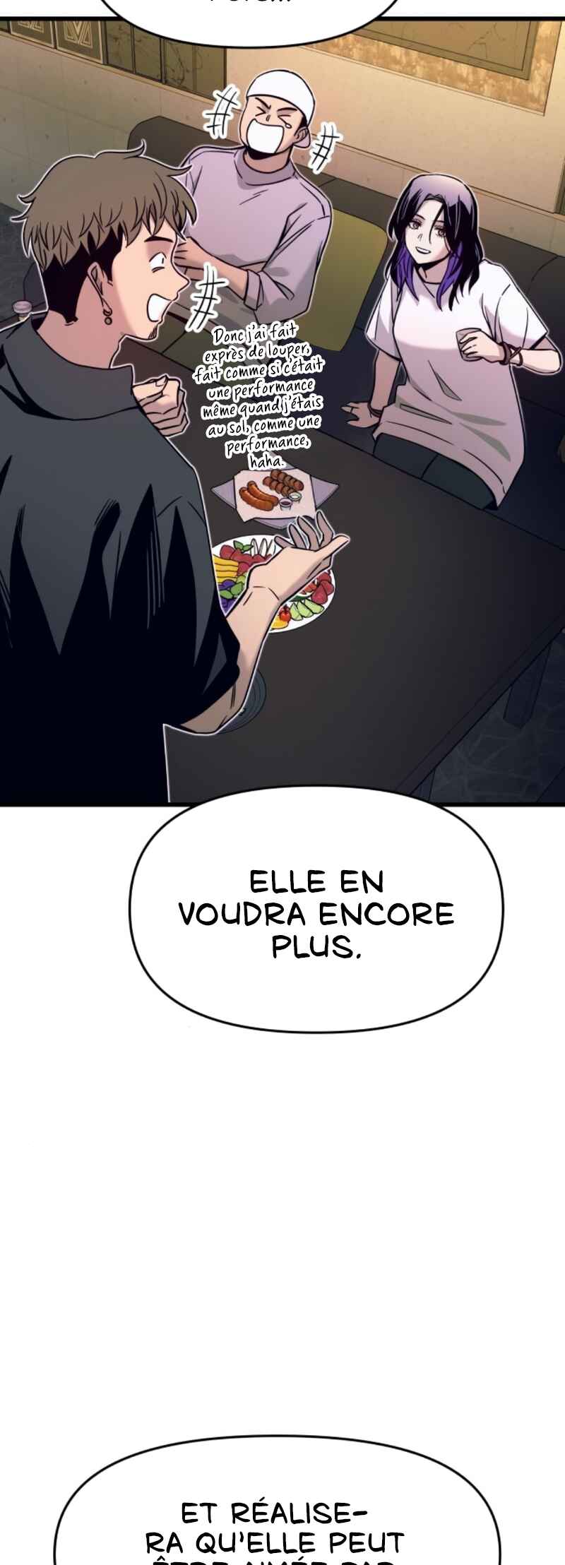 Nae Choeae neun Makcha reul Tanda Chapter 32 - Page 80