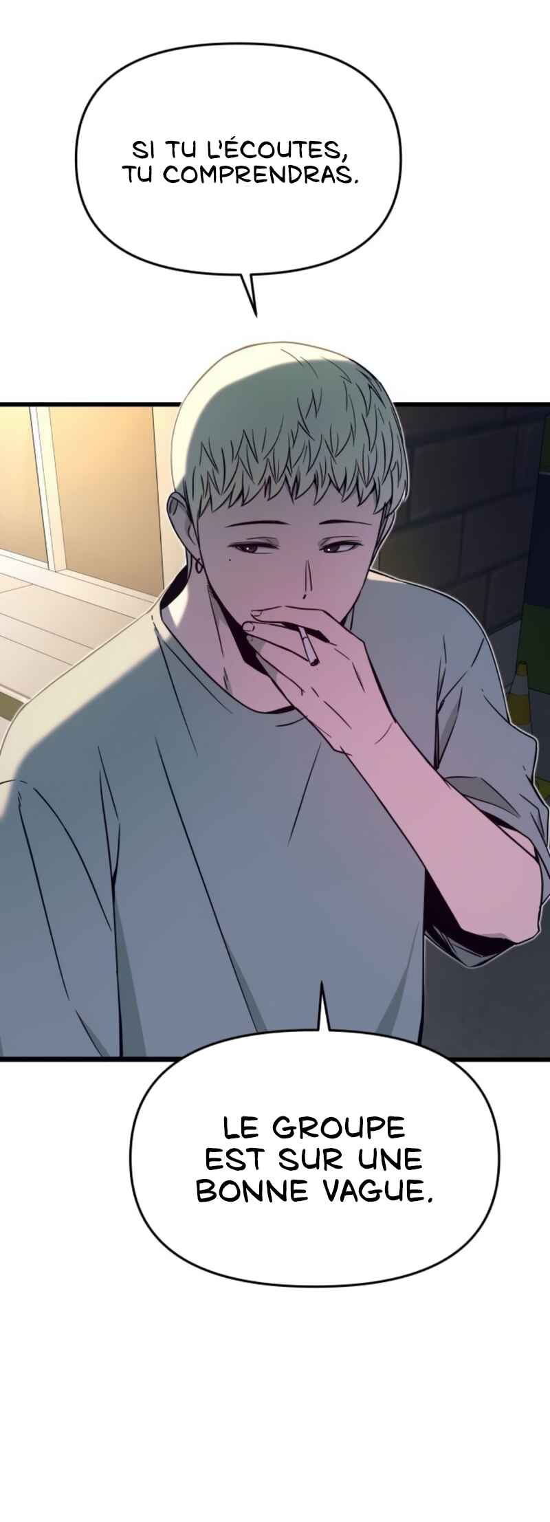 Nae Choeae neun Makcha reul Tanda Chapter 32 - Page 85