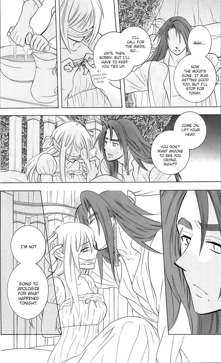 Soredemo Sekai wa Utsukushii Chapter 93 - Page 27