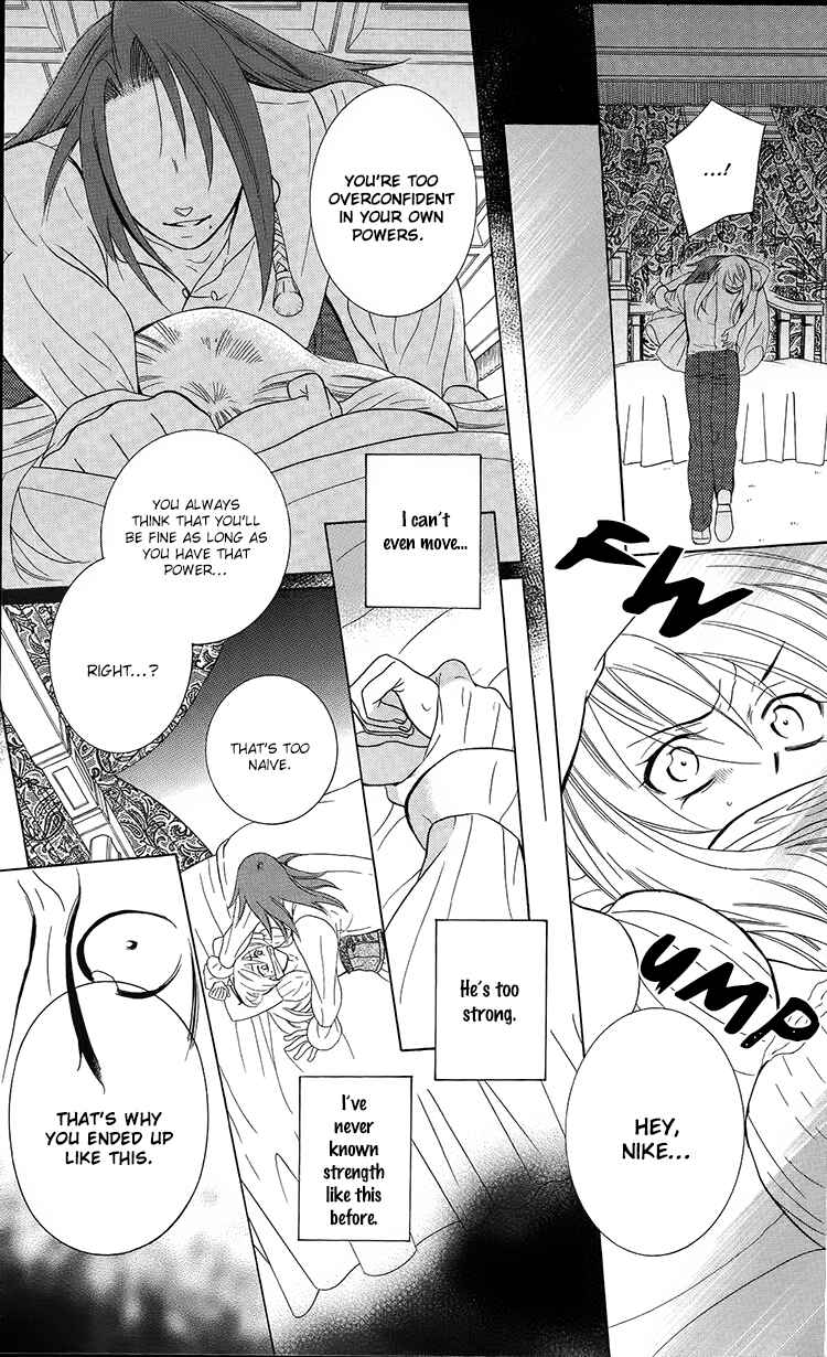 Soredemo Sekai wa Utsukushii Chapter 93 - Page 8