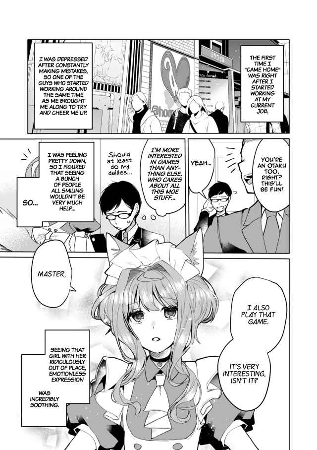 Catulus Syndrome Chapter 64 - Page 1