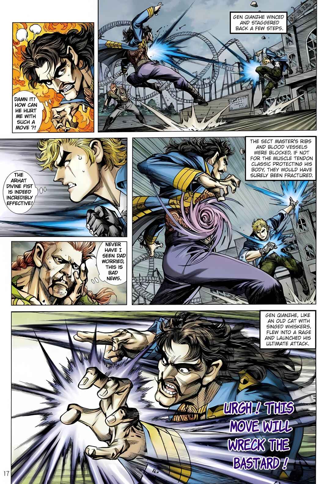 Jīn Zhù Lóng Hǔ Mén Chapter 19 - Page 17