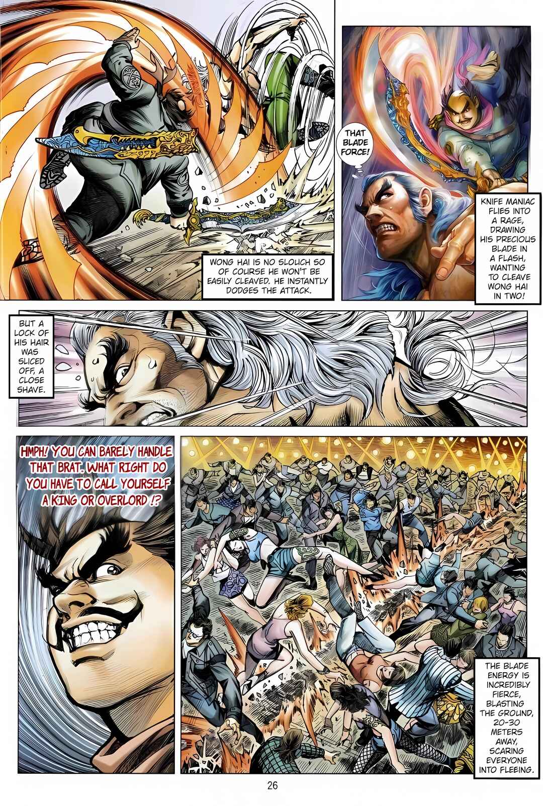 Jīn Zhù Lóng Hǔ Mén Chapter 19 - Page 26