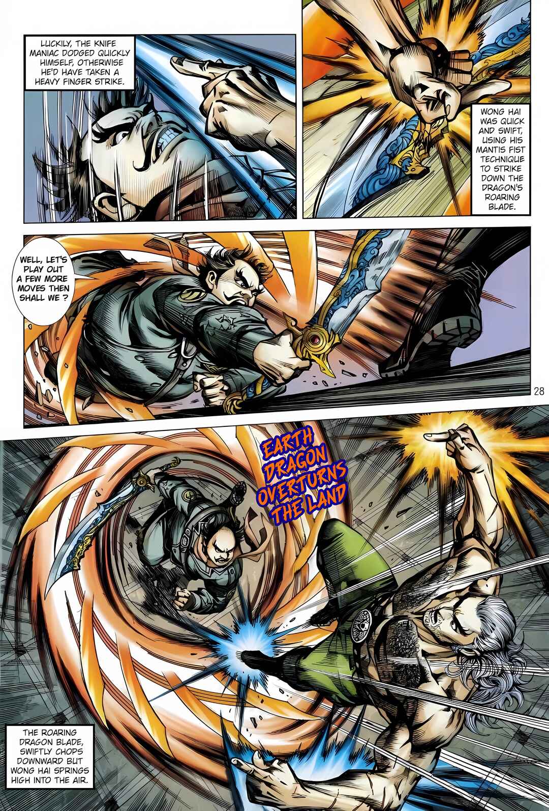 Jīn Zhù Lóng Hǔ Mén Chapter 19 - Page 28