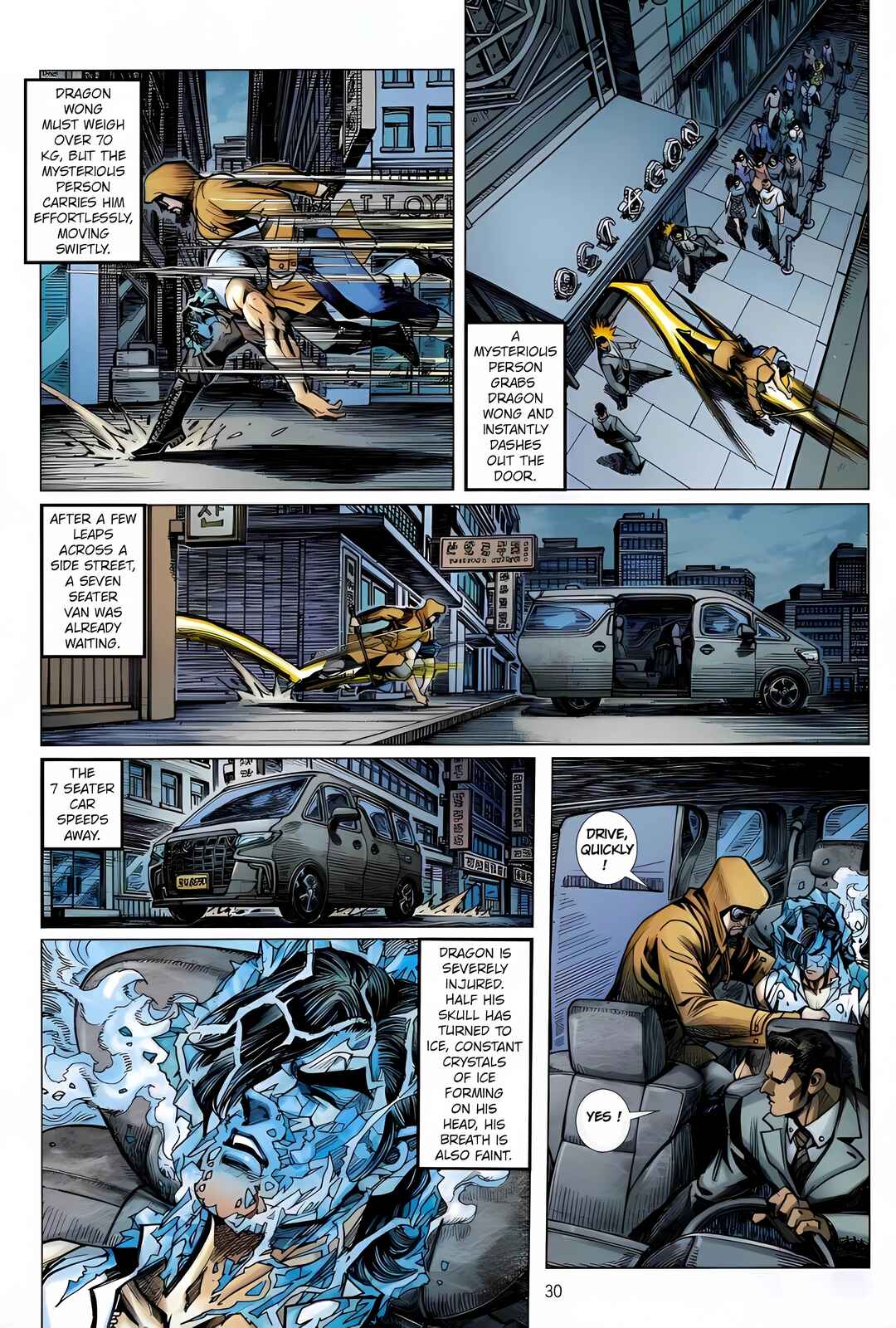 Jīn Zhù Lóng Hǔ Mén Chapter 19 - Page 30