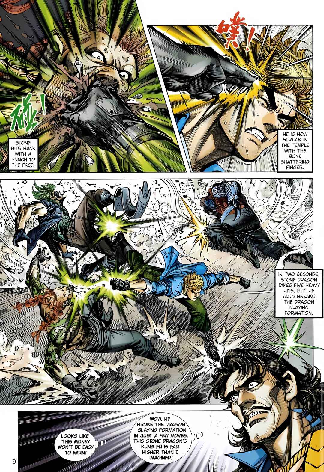 Jīn Zhù Lóng Hǔ Mén Chapter 19 - Page 9