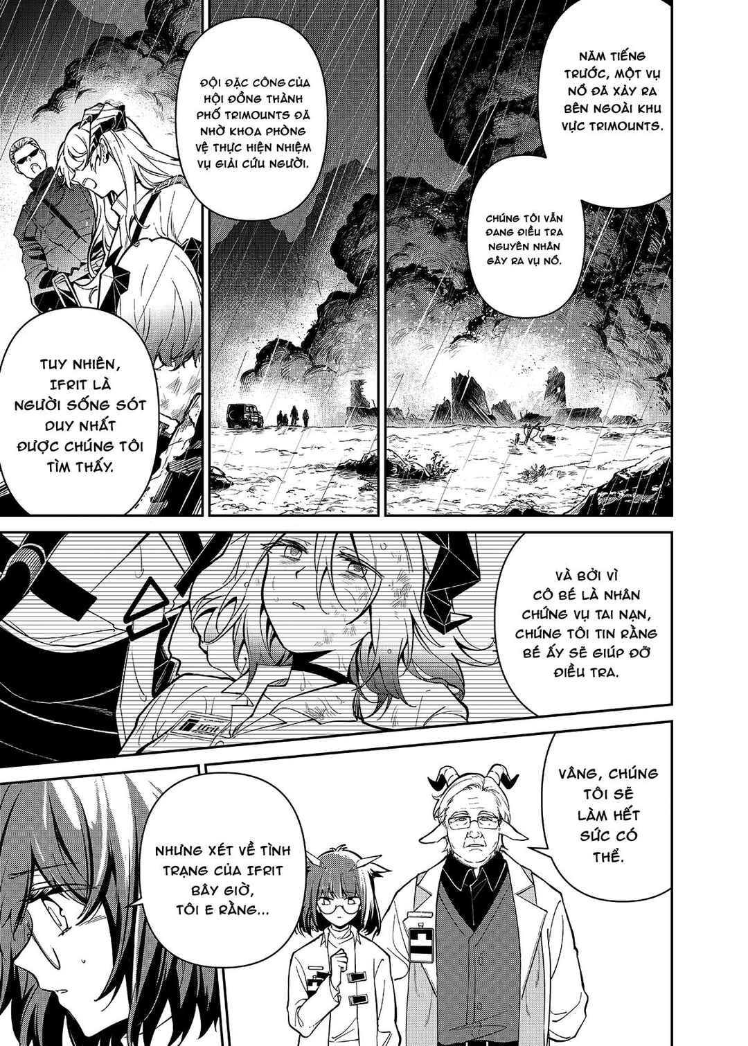 Arknights: Rhodes Island's Records of Originium - Rhine Lab Chapter 2 - Page 10