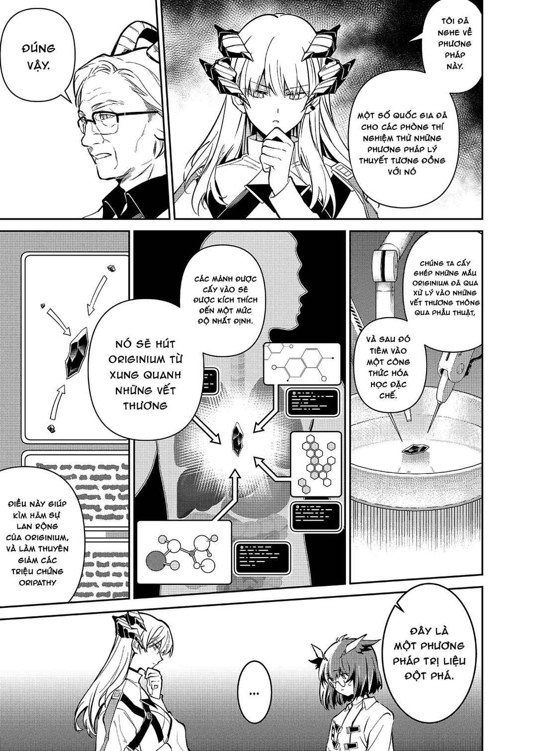Arknights: Rhodes Island's Records of Originium - Rhine Lab Chapter 2 - Page 12