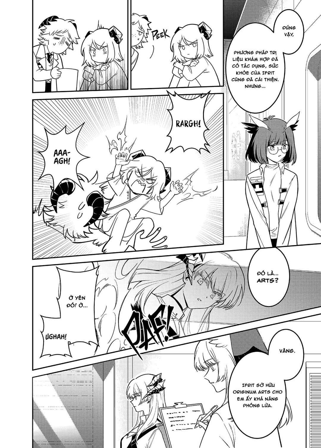 Arknights: Rhodes Island's Records of Originium - Rhine Lab Chapter 2 - Page 25