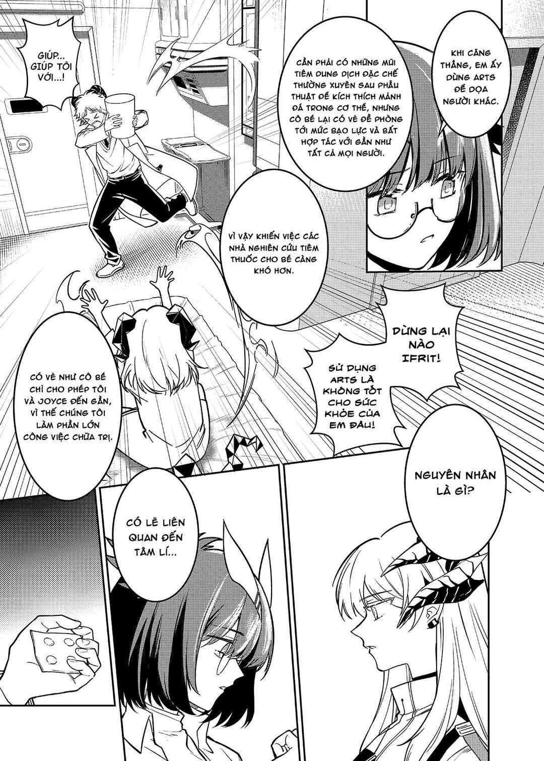Arknights: Rhodes Island's Records of Originium - Rhine Lab Chapter 2 - Page 26