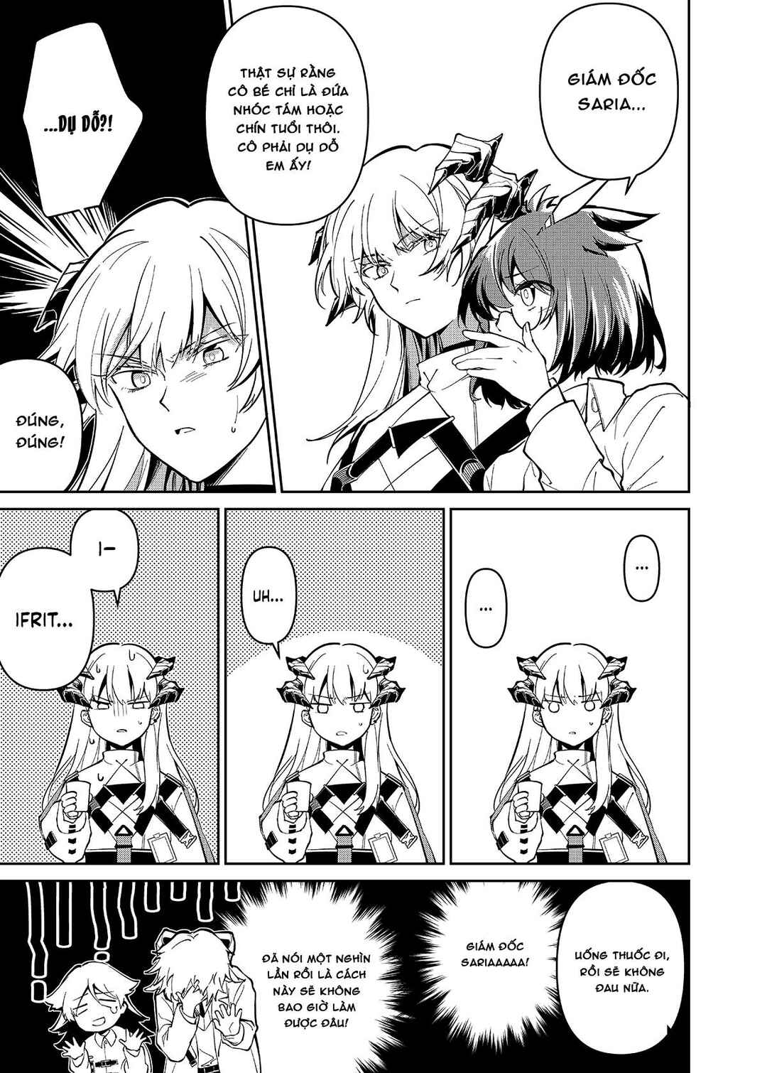Arknights: Rhodes Island's Records of Originium - Rhine Lab Chapter 2 - Page 32