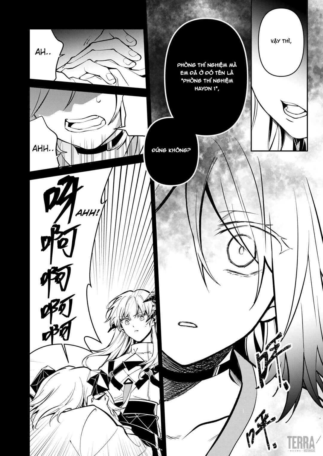 Arknights: Rhodes Island's Records of Originium - Rhine Lab Chapter 2 - Page 43