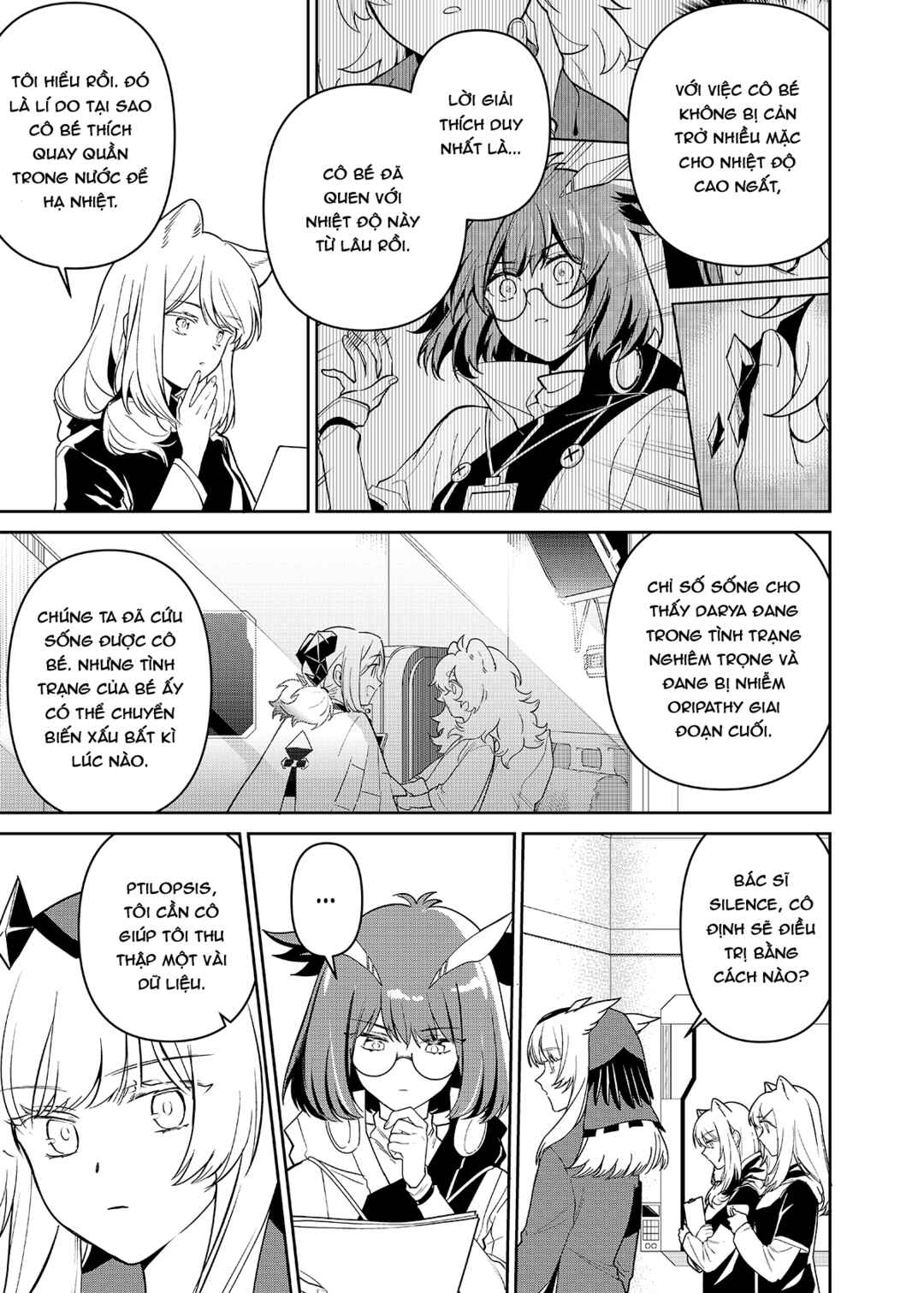 Arknights: Rhodes Island's Records of Originium - Rhine Lab Chapter 2 - Page 56
