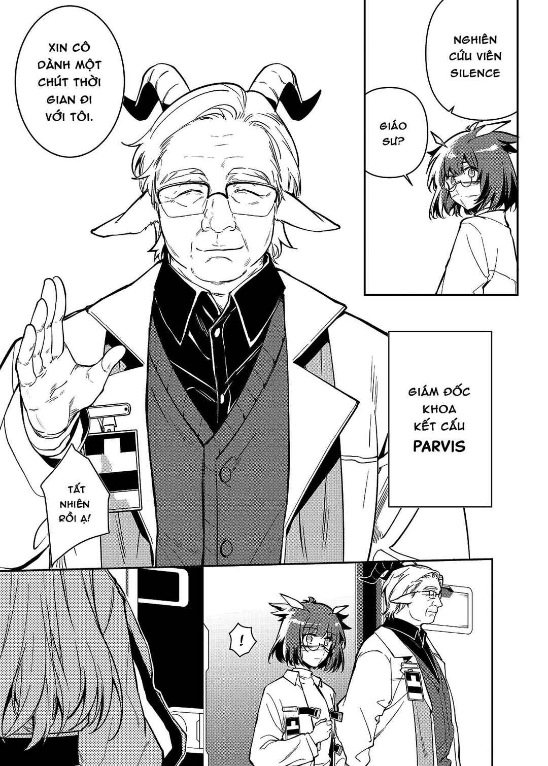 Arknights: Rhodes Island's Records of Originium - Rhine Lab Chapter 2 - Page 6