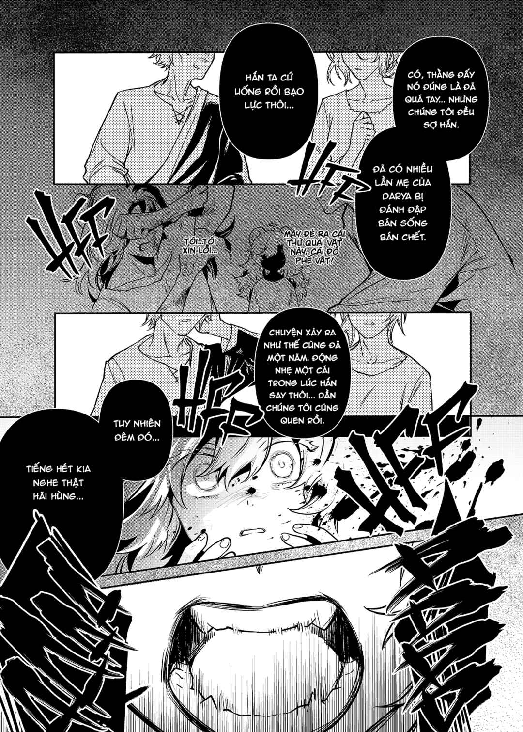 Arknights: Rhodes Island's Records of Originium - Rhine Lab Chapter 2 - Page 60