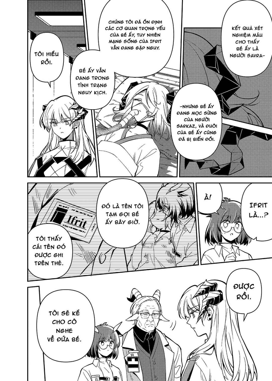 Arknights: Rhodes Island's Records of Originium - Rhine Lab Chapter 2 - Page 9