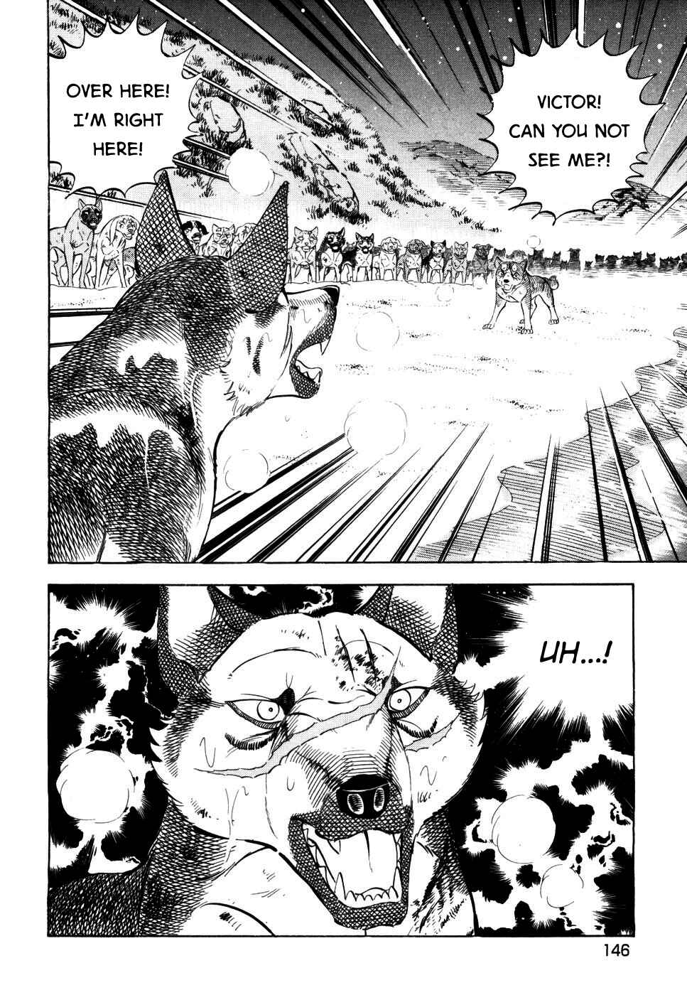 Ginga Densetsu Weed Chapter 417 - Page 17