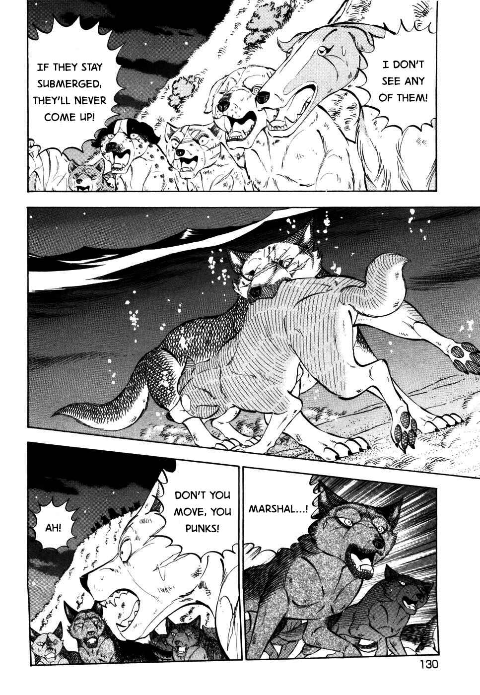 Ginga Densetsu Weed Chapter 417 - Page 2