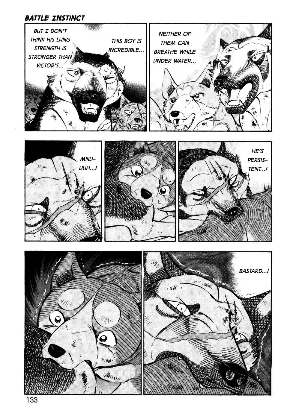 Ginga Densetsu Weed Chapter 417 - Page 5