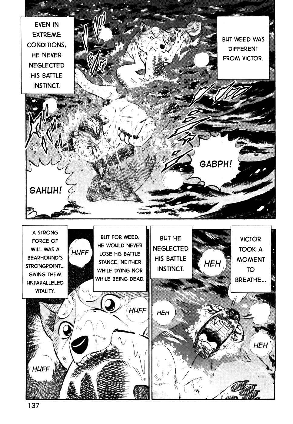 Ginga Densetsu Weed Chapter 417 - Page 9