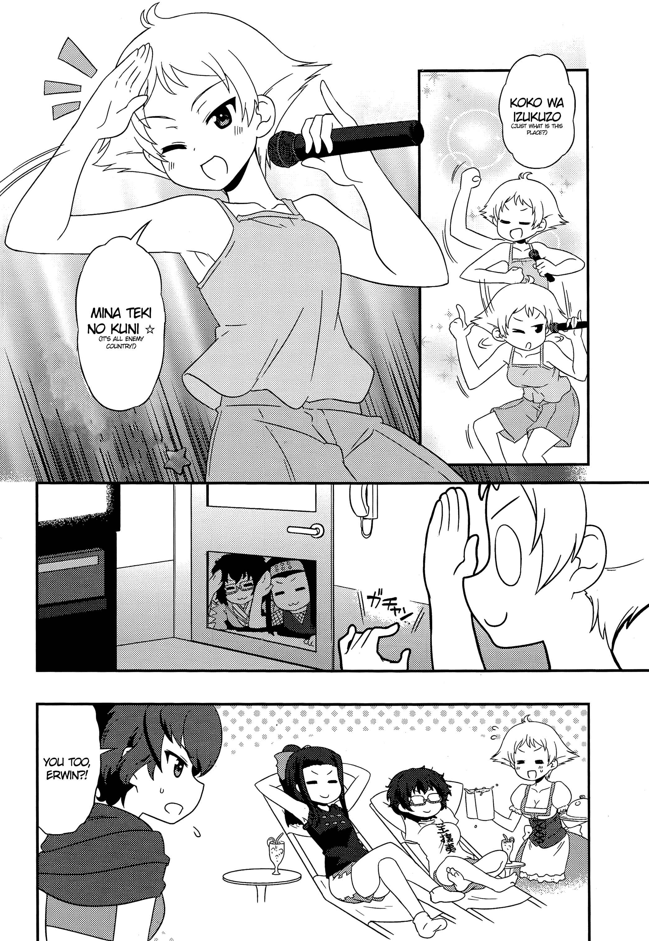 GIRLS und PANZER - Motto Love Love Sakusen desu! Chapter 41 - Page 8