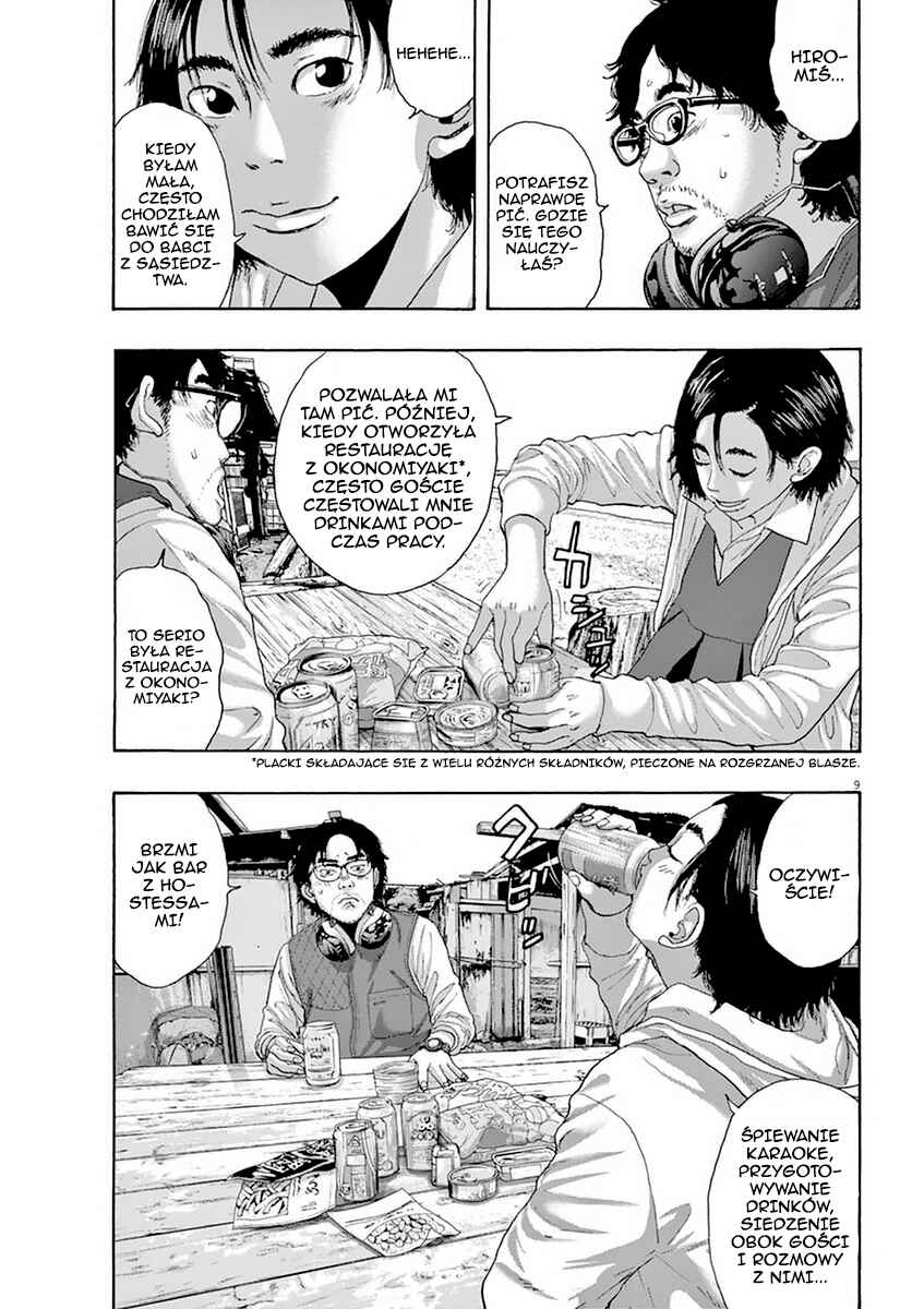 I Am a Hero Chapter 208 - Page 10