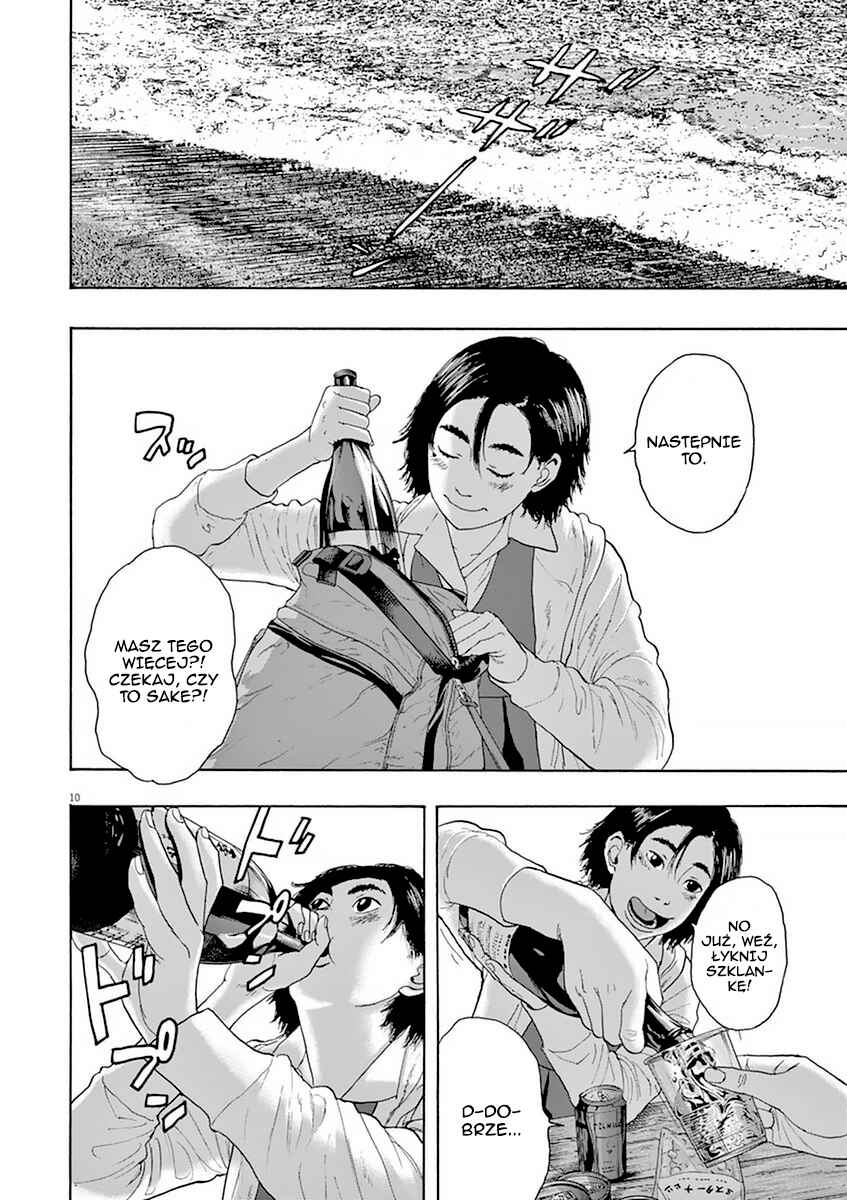 I Am a Hero Chapter 208 - Page 11