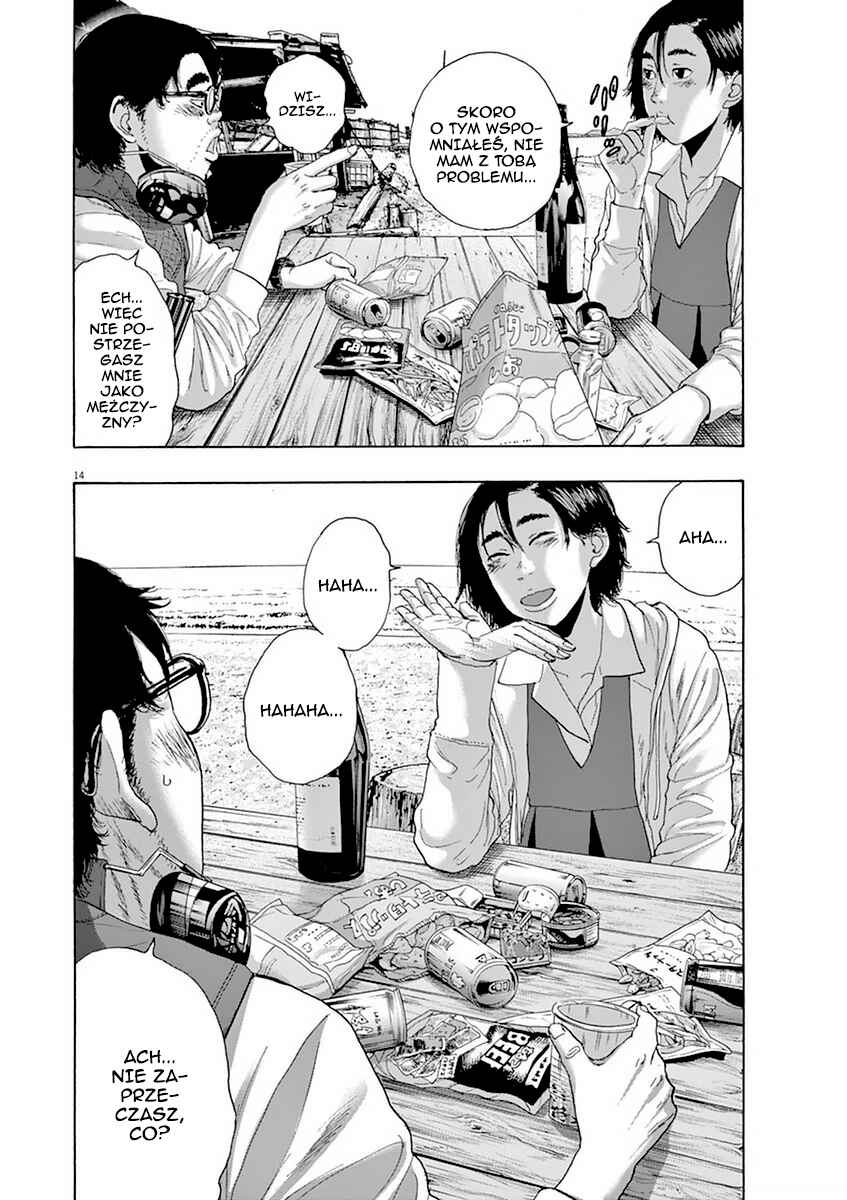 I Am a Hero Chapter 208 - Page 15