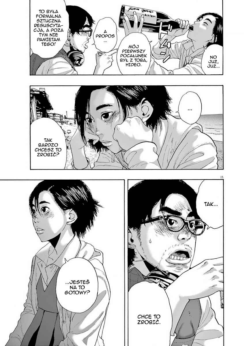 I Am a Hero Chapter 208 - Page 16