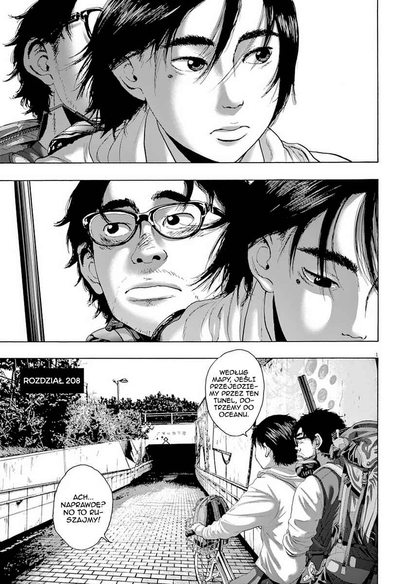 I Am a Hero Chapter 208 - Page 2