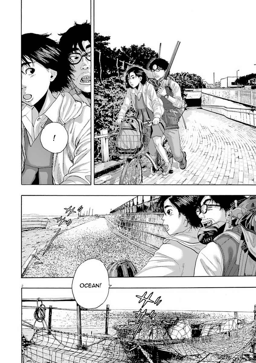 I Am a Hero Chapter 208 - Page 3