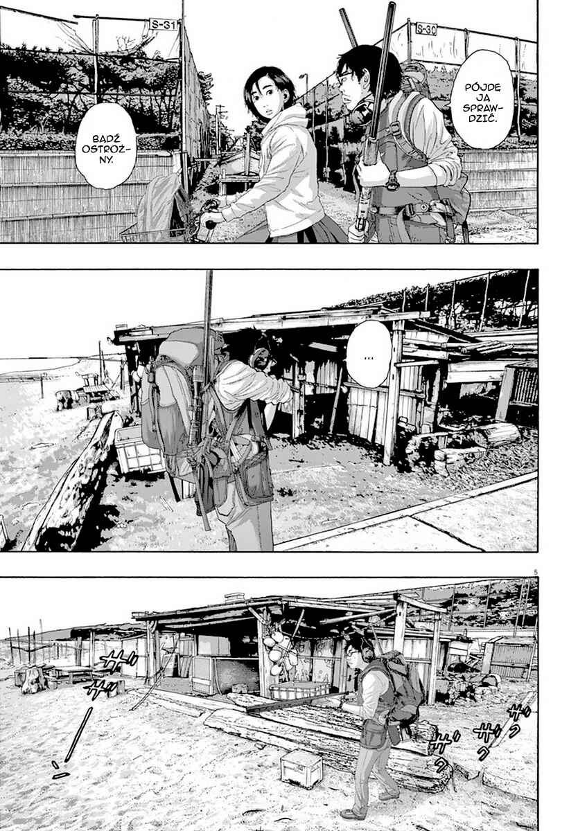 I Am a Hero Chapter 208 - Page 6