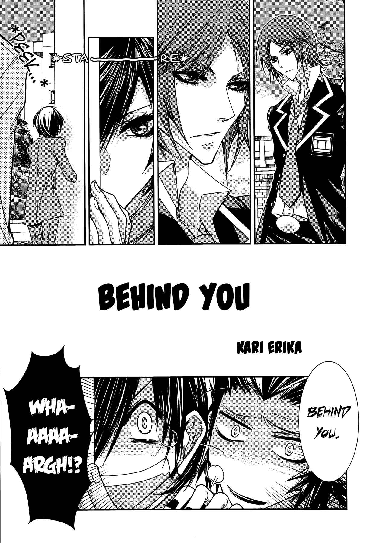 Persona 2 - Innocent Sin Comic Anthology Chapter 4 - Page 1