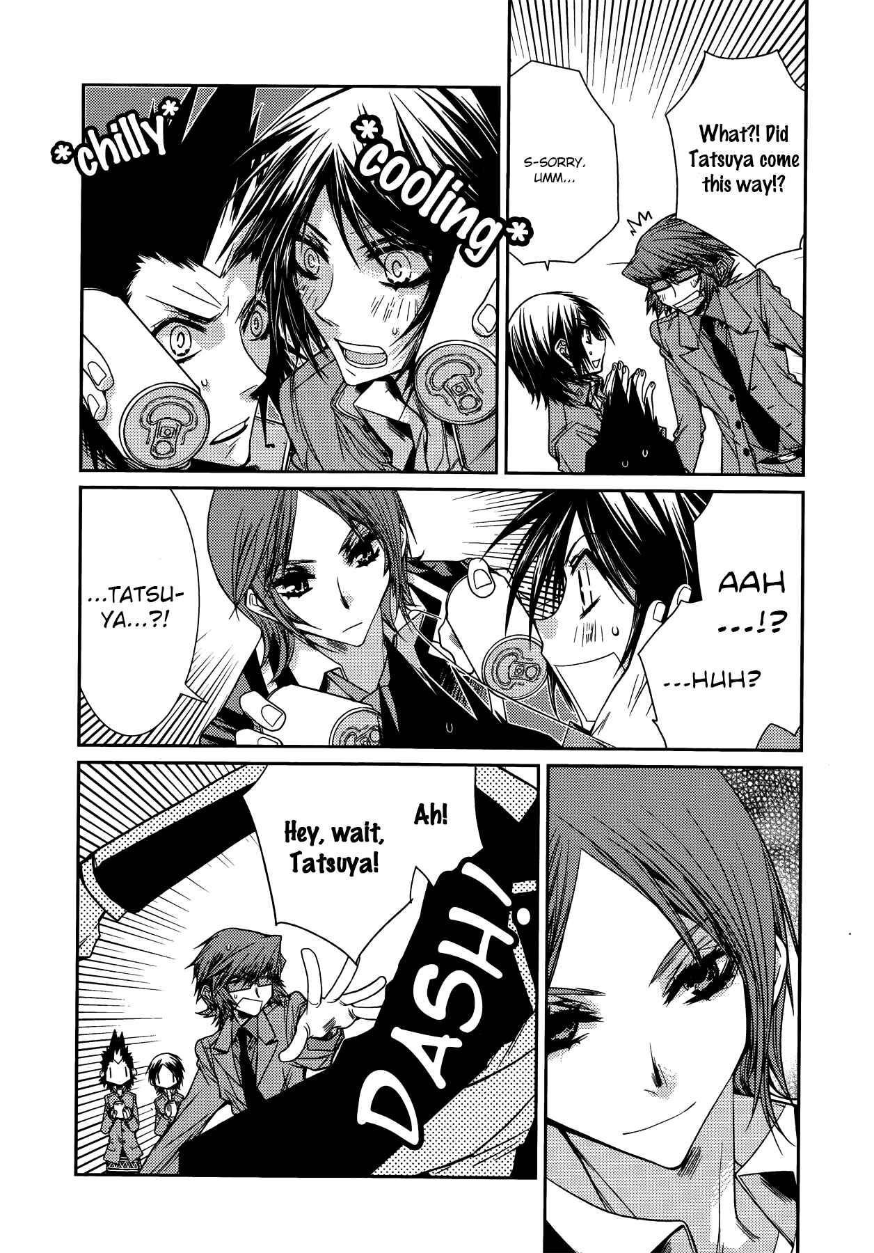 Persona 2 - Innocent Sin Comic Anthology Chapter 4 - Page 10