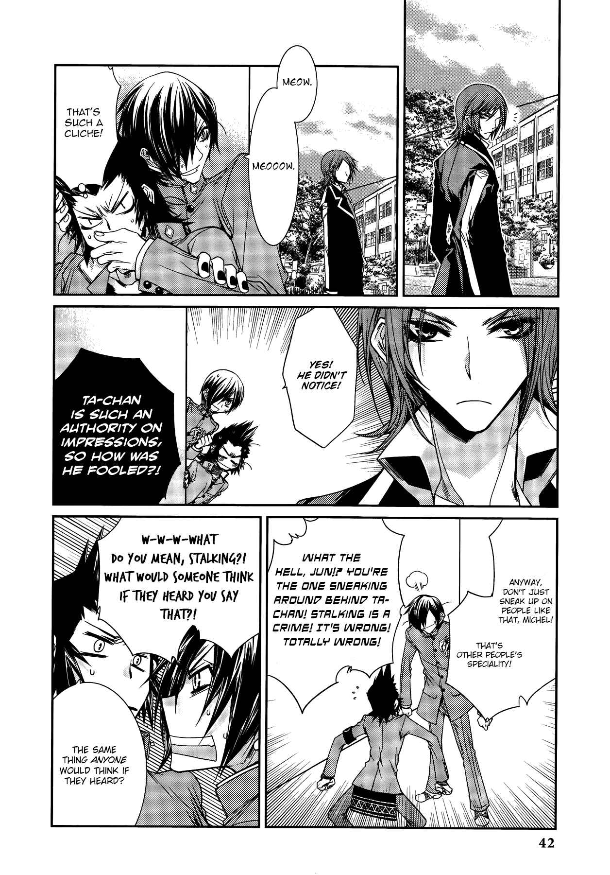 Persona 2 - Innocent Sin Comic Anthology Chapter 4 - Page 2
