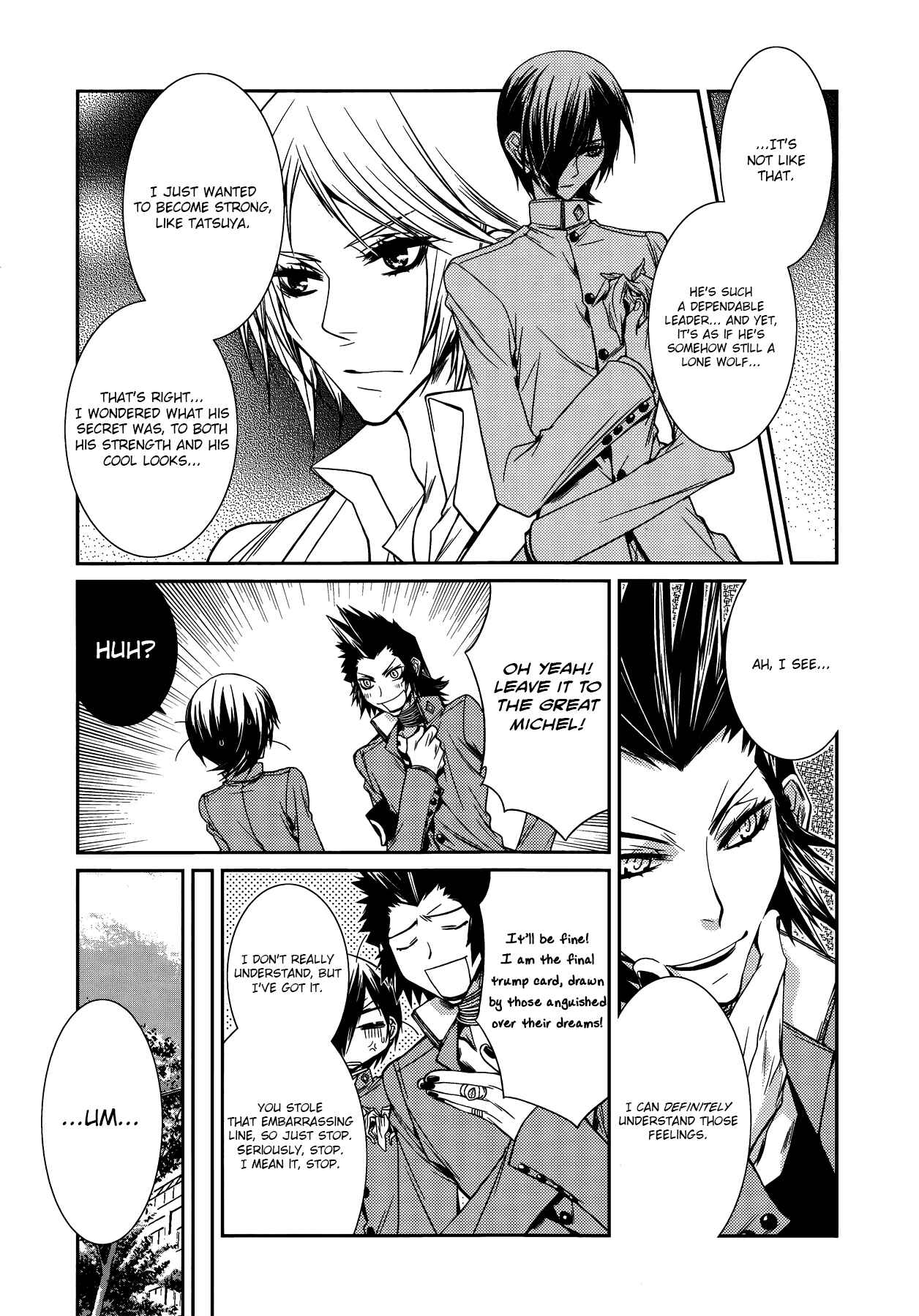Persona 2 - Innocent Sin Comic Anthology Chapter 4 - Page 3