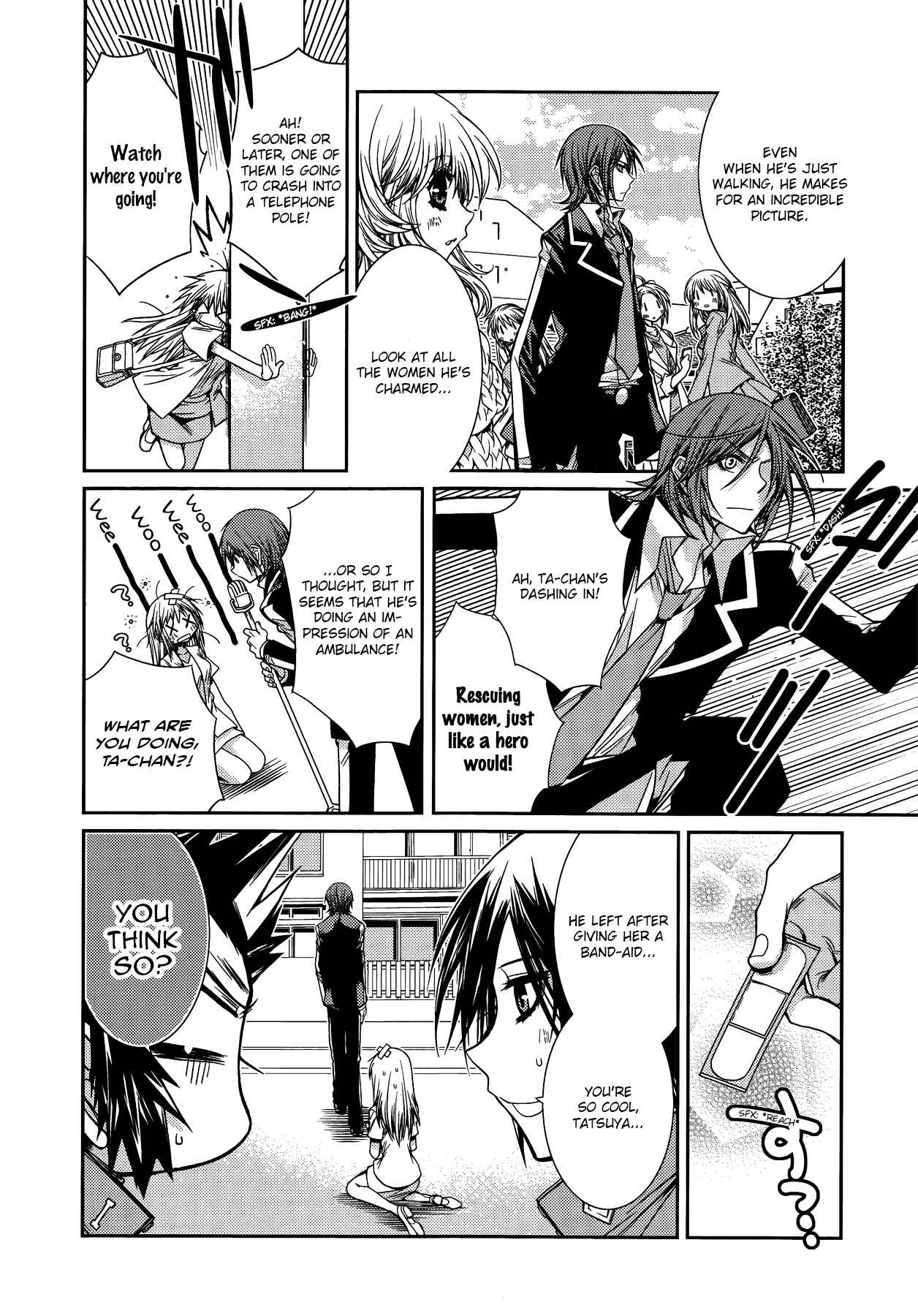Persona 2 - Innocent Sin Comic Anthology Chapter 4 - Page 6