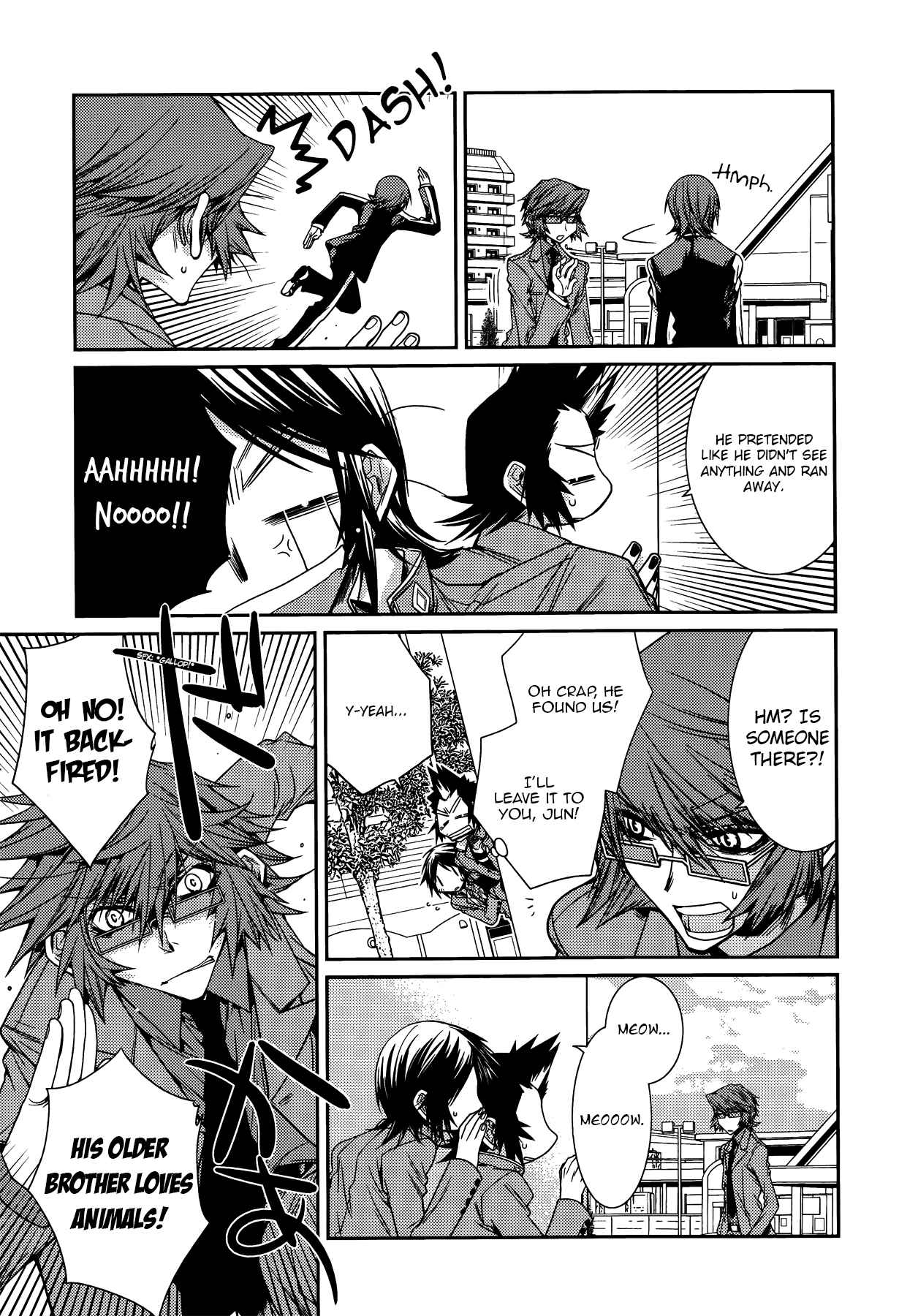 Persona 2 - Innocent Sin Comic Anthology Chapter 4 - Page 9