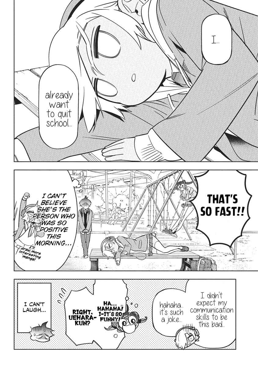 Kakunaru Ue wa Chapter 42 - Page 16